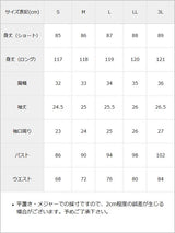 ブーケットフラワーワンピース