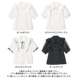 オーガンジーパフ袖ガーリーブラウス