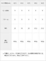 軽量厚底レースアップブーツ【大きいサイズ有】