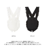 【10/23 10:59までの特別価格】フリルレースアップエプロン