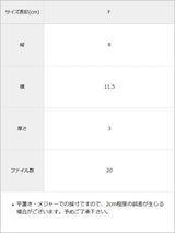 【10/23 10:59までの特別価格】推し活パールチェーンフォトフォルダー