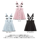 【10/23 10:59までの特別価格】サス付きビジューハートリボンスカート