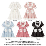 【10/23 10:59までの特別価格】ハートポケットリボンフリルワンピース