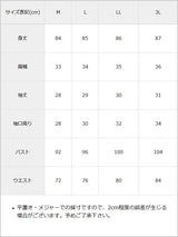 【10/23 10:59までの特別価格】ハートポケットリボンフリルワンピース
