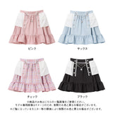 【10/23 10:59までの特別価格】ハートボタンペプラムスカート