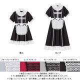 【10/23 10:59までの特別価格】ナースメイドレースワンピース