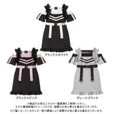 【10/23 10:59までの特別価格】ジャージオフショルワンピース