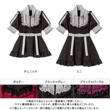 十字架刺繍フリルシスタージャージワンピース