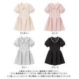 【10/23 10:59までの特別価格】サイドレースアッププレッピーワンピース