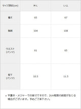 【10/23 10:59までの特別価格】ハイネック前後2wayセットアップラッシュガード