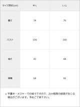【10/23 10:59までの特別価格】前後2wayシャツラッシュガード 【水陸両用】