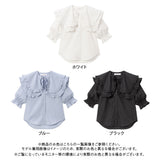 ビッグセーラーフリル襟ブラウス#シワになりにくい