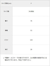 ビッグシルエットグラフィックTシャツ【選べる柄】【オーバーサイズ】【ロング丈】