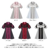 【10/23 10:59までの特別価格】ヨークメッシュレースアップジャージワンピース
