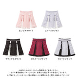 【10/23 10:59までの特別価格】チャイナラインスリットスカート