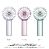 【10/23 10:59までの特別価格】クリアハンディポケットミニファン 【スケルトン】【扇風機】【バックライト】