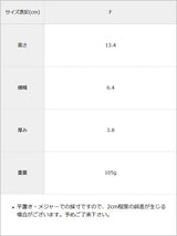 【10/23 10:59までの特別価格】クリアハンディポケットミニファン 【スケルトン】【扇風機】【バックライト】