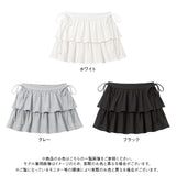 【10/23 10:59までの特別価格】Babyフリルスカパン