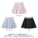 【10/23 10:59までの特別価格】ウエストレースパールフリルスカート
