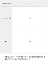 【10/23 10:59までの特別価格】フリフリリボンカチューシャ