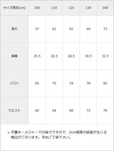 【10/23 10:59までの特別価格】少女の夢いっぱい甘ロリータプリンセスドレスワンピース