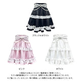 【10/23 10:59までの特別価格】リボンパールチェーンレースフリルスカート