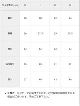【10/23 10:59までの特別価格】MLモノグラムニットミニワンピ