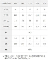 【10/23 10:59までの特別価格】ベルトチェーンシルバートウブーツ