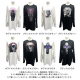 【10/23 10:59までの特別価格】アートプリントビッグL/T