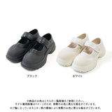 【10/23 10:59までの特別価格】ボリュームソールメリージェーンシューズ【大きいサイズ有】