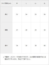 【10/23 10:59までの特別価格】【メール便】バッククロスグリッタータンクトップ