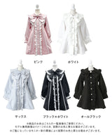 【10/23 10:59までの特別価格】丸襟ヨークリボンフリルコート
