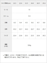 厚底太ヒールWベルトパンプス 【大きいサイズ有】