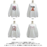 【10/23 10:59までの特別価格】オリジナルプリント柄オーバーサイズスウェット