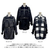 【10/23 10:59までの特別価格】2WAYボンデージファーコート