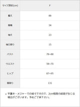 【10/23 10:59までの特別価格】リボンメイドドレス【ハロウィン コスプレ】