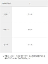 【10/23 10:59までの特別価格】プリンセスゾンビドレス【ハロウィン コスプレ】