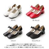 パールバックルリボンストラップパンプス 【大きいサイズ有】