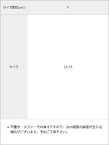 【10/23 10:59までの特別価格】【メール便】レインボーニーハイソックス【ハロウィン コスプレ】