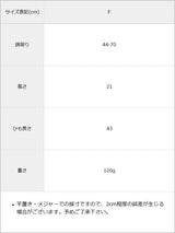 【10/23 10:59までの特別価格】カラフル猫ボーダーニット帽