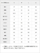 姫袖ビジュースカーフワンピース