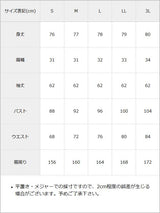 サイドレースアップフリルワンピース