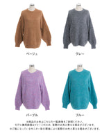 【10/23 10:59までの特別価格】バックリボンニットチュニック