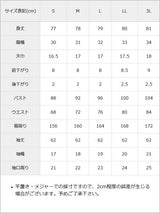 十字架チェーンチョーカー風レースアップワンピース【選べる柄】
