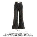 【10/23 10:59までの特別価格】スタッズ付デニムワイドパンツ