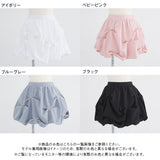 【4L~6L】メニーリボンバルーンミニスカート