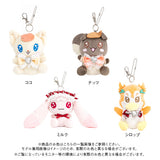 【Yes!プリキュア5Go!Go!×DML】ぬいぐるみマスコットチャーム