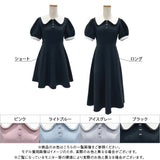 配色角襟セーラーパイピングリボンワンピース【大きいサイズ有り】