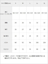 配色角襟セーラーパイピングリボンワンピース【大きいサイズ有り】
