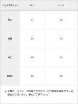 十字架スタッズストライプワンピース